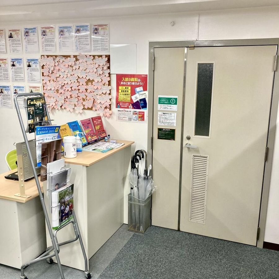 合格メソッドＷＩＴＨ 博多駅前校3