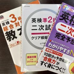 1対1スマイルスタディ 教室 3
