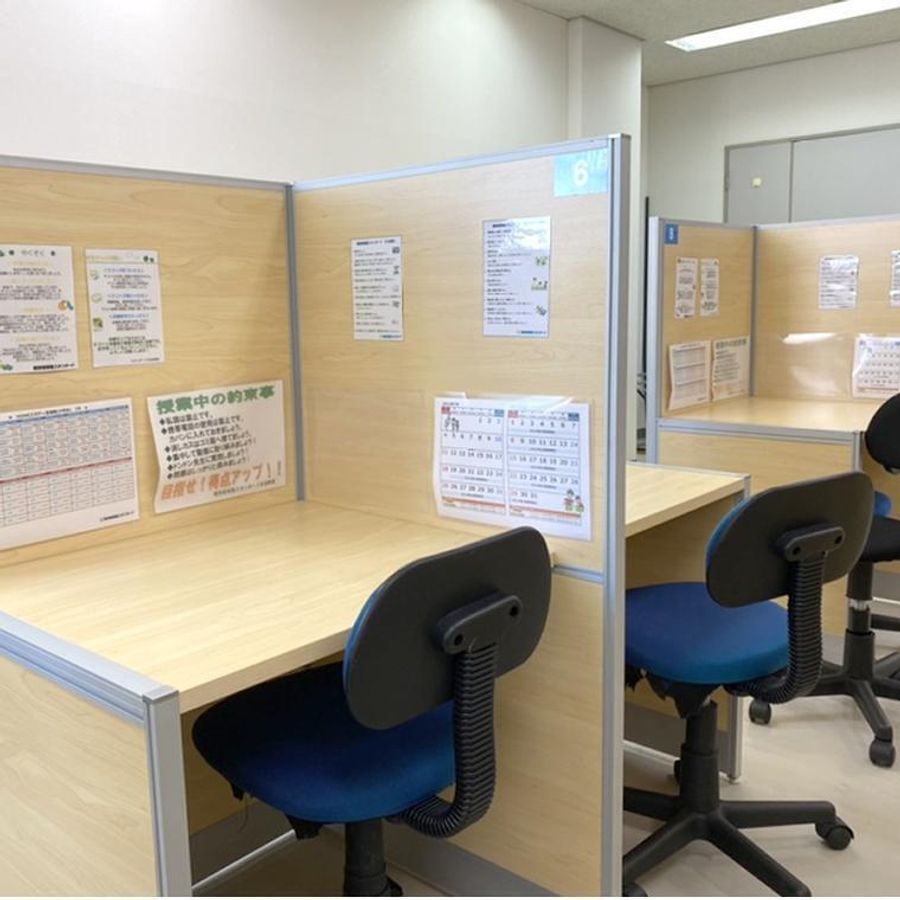 個別指導塾スタンダード 女池教室4