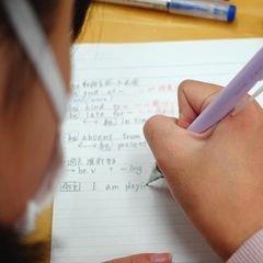 俊英館フレックス 武蔵関校17