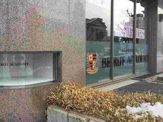 ベルーフアカデミー 教室 3