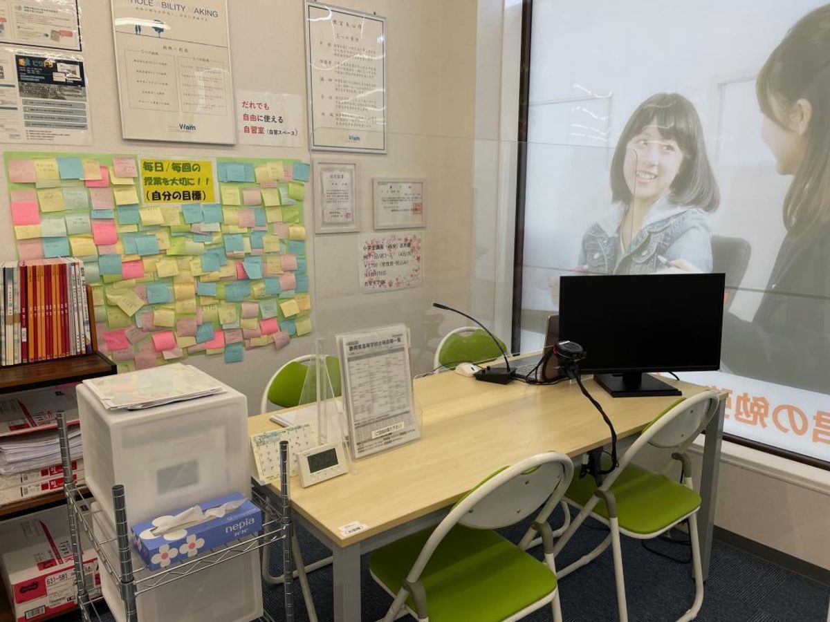 個別指導ＷＡＭ 島田金谷校8