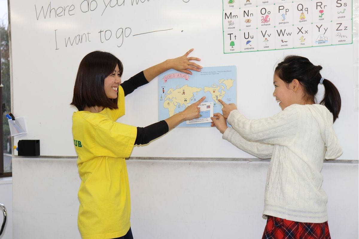 神田外語キッズクラブ 草加教室8