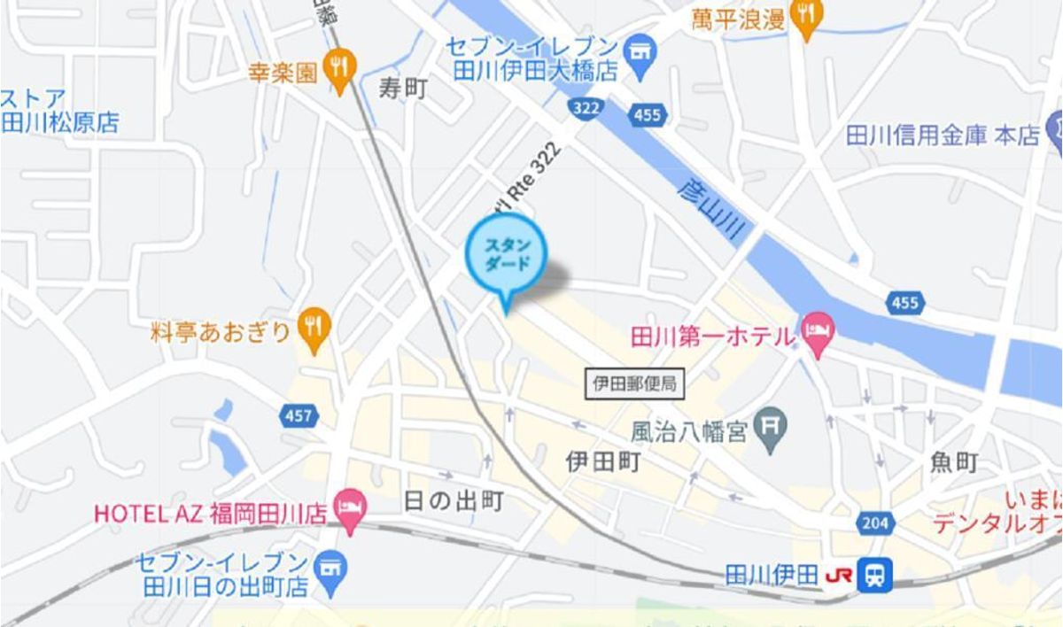 個別指導塾スタンダード 田川伊田教室6