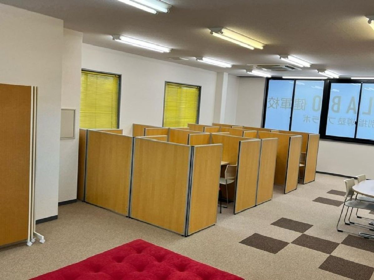 個別指導塾プラボ 教室 4