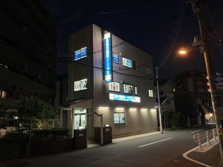 個別指導塾ノーバス 教室 1