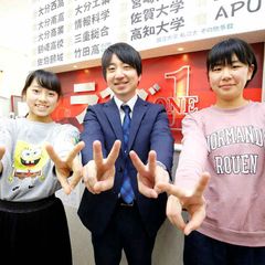 ライズ1 敷戸校9