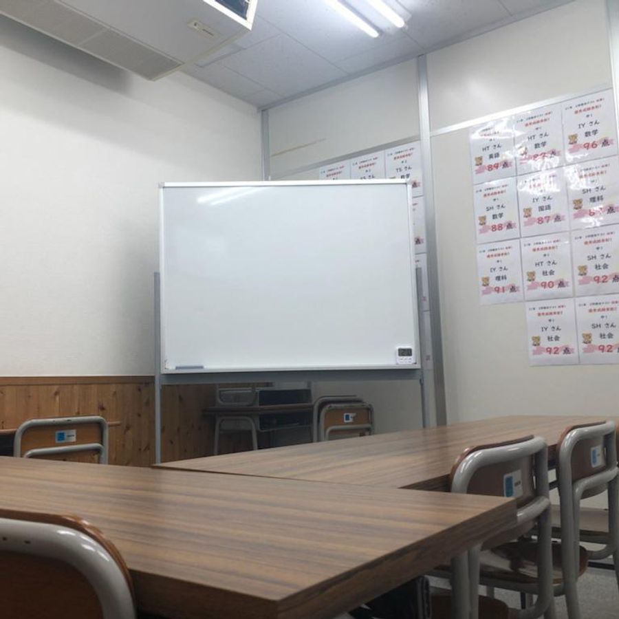 国大セミナー 新座校5