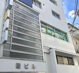 馬渕個別 教室 1