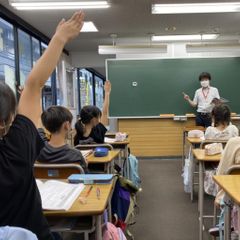 創研学院【首都圏】 教室 2