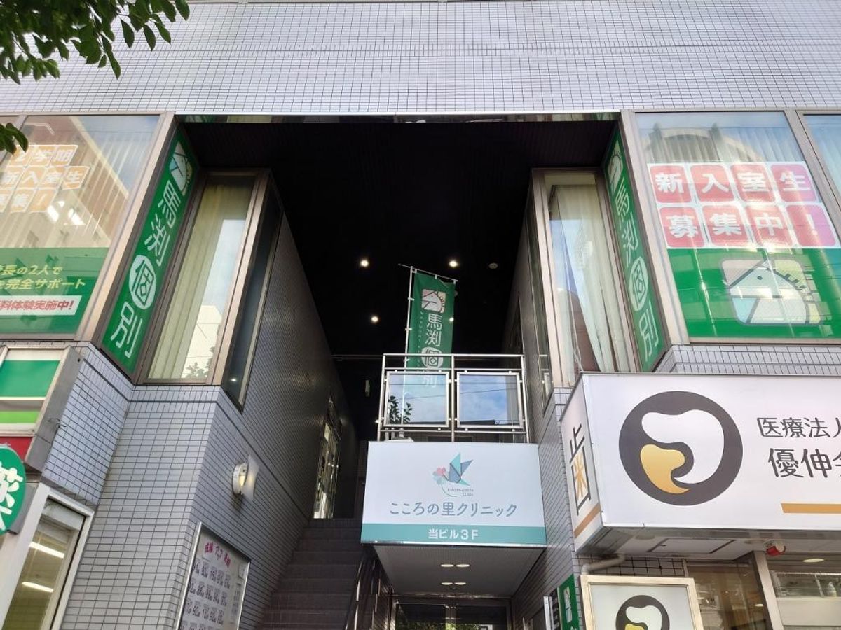 馬渕個別 西田辺校4