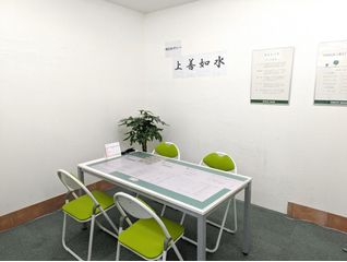 個別指導WAM 岡山高島校8