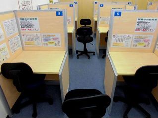 個別指導塾スタンダード 白根教室4