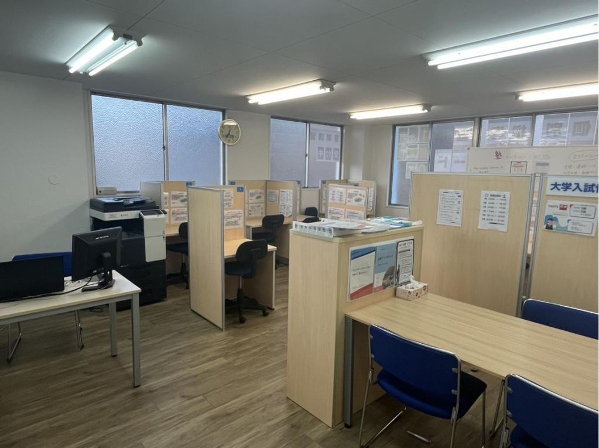 個別指導塾スタンダード 教室 2