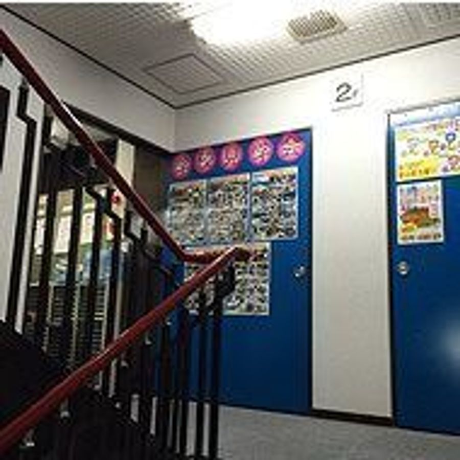 市田塾 郡山校4