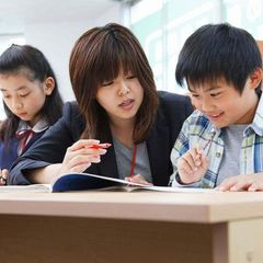 ECCの個別指導塾ベストワン 教室 4