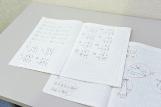 螢雪パーソナル東京 練馬高松教室11