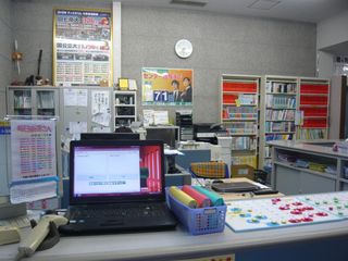 東進衛星予備校【ティエラコム】 東進金沢有松校8