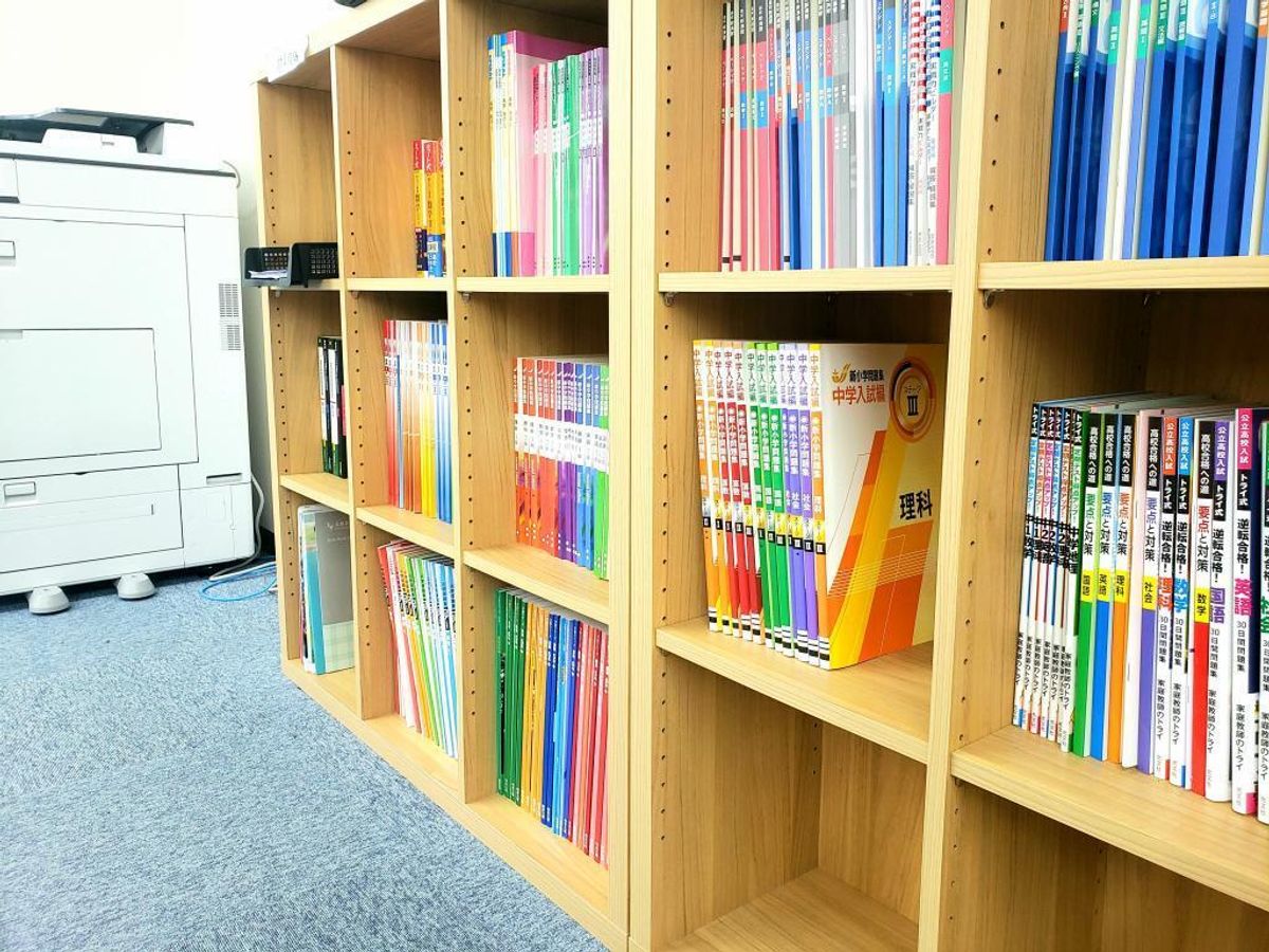 個別教室のトライ 保土ケ谷駅前校7