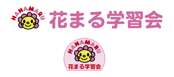 鹿児島県 の花まる学習会 小学生コース 英進館 の教室を一挙公開 子供の習い事口コミ検索サイト コドモブースター 鹿児島県 の花まる学習会 小学生コース 英進館 の教室を一挙公開 子供の習い事口コミ検索サイト コドモブースター