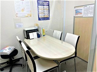 個別指導塾 トライプラス 教室 3