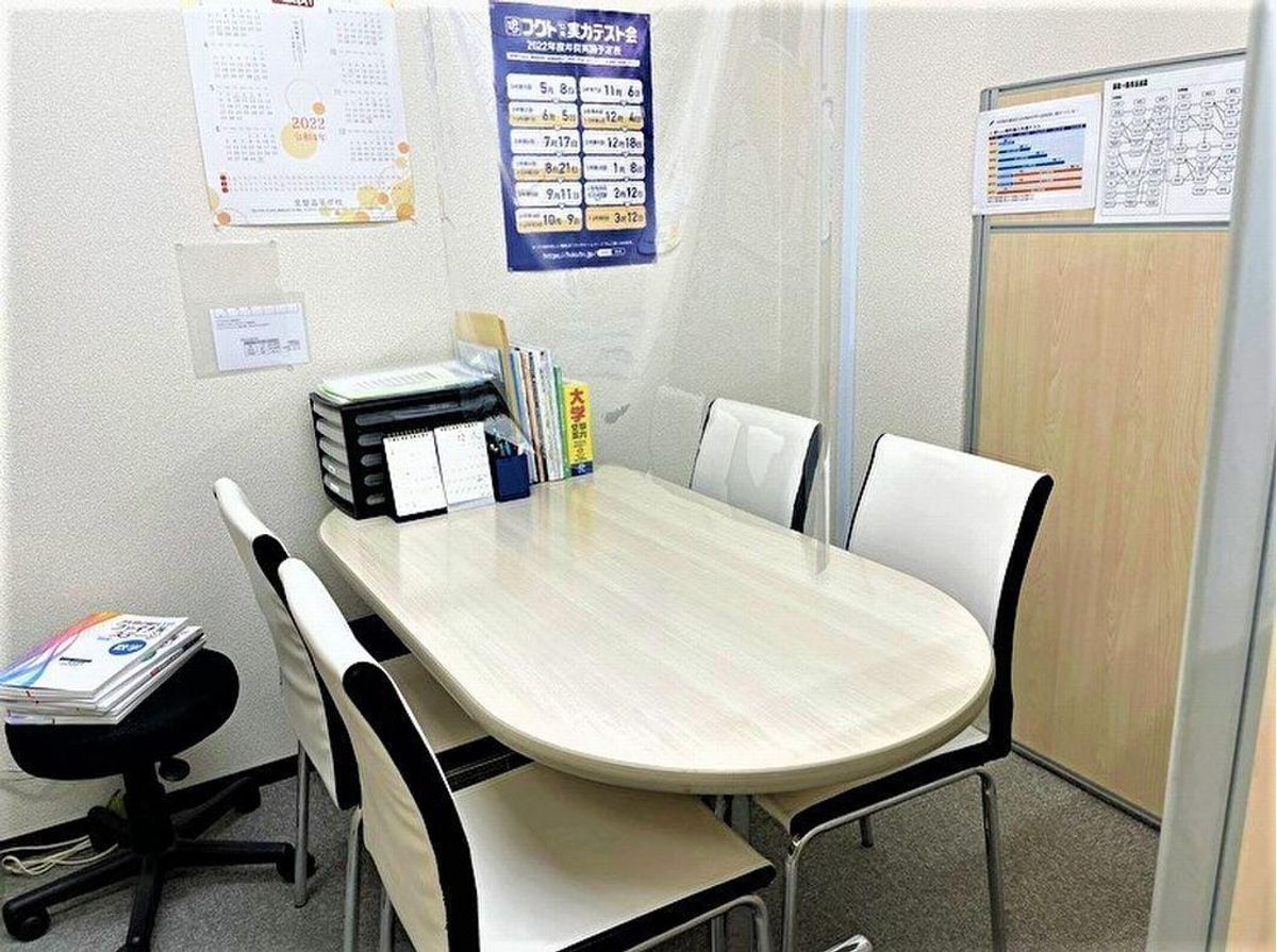 個別指導塾 トライプラス 下曽根駅前校4