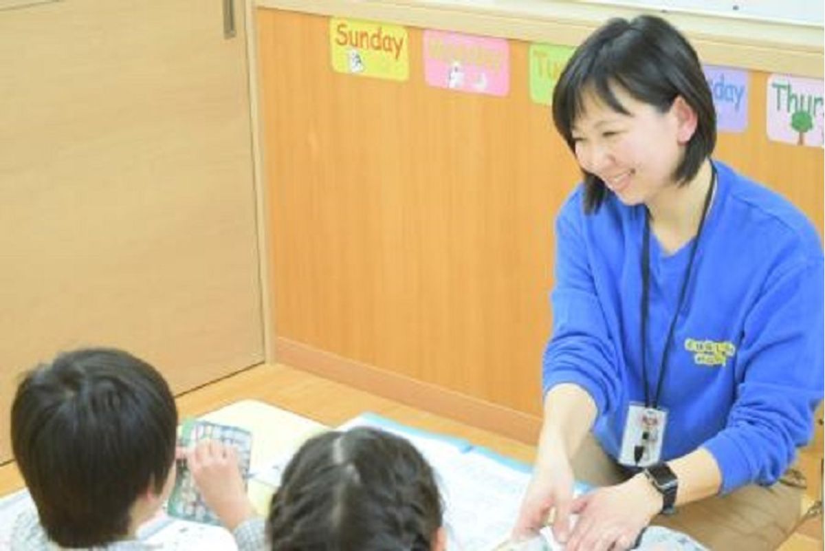 イングリッシュワールド 教室 3