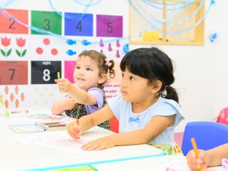 セイハ英語学院 教室 0