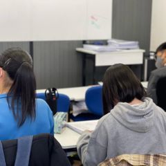 ブルーム個別指導学院 教室 2