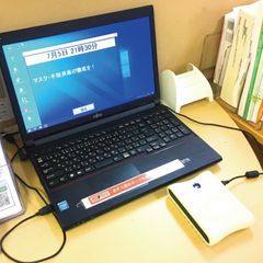 俊英館フレックス 西立川校16