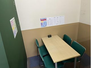 個別指導塾スタンダード 教室 4