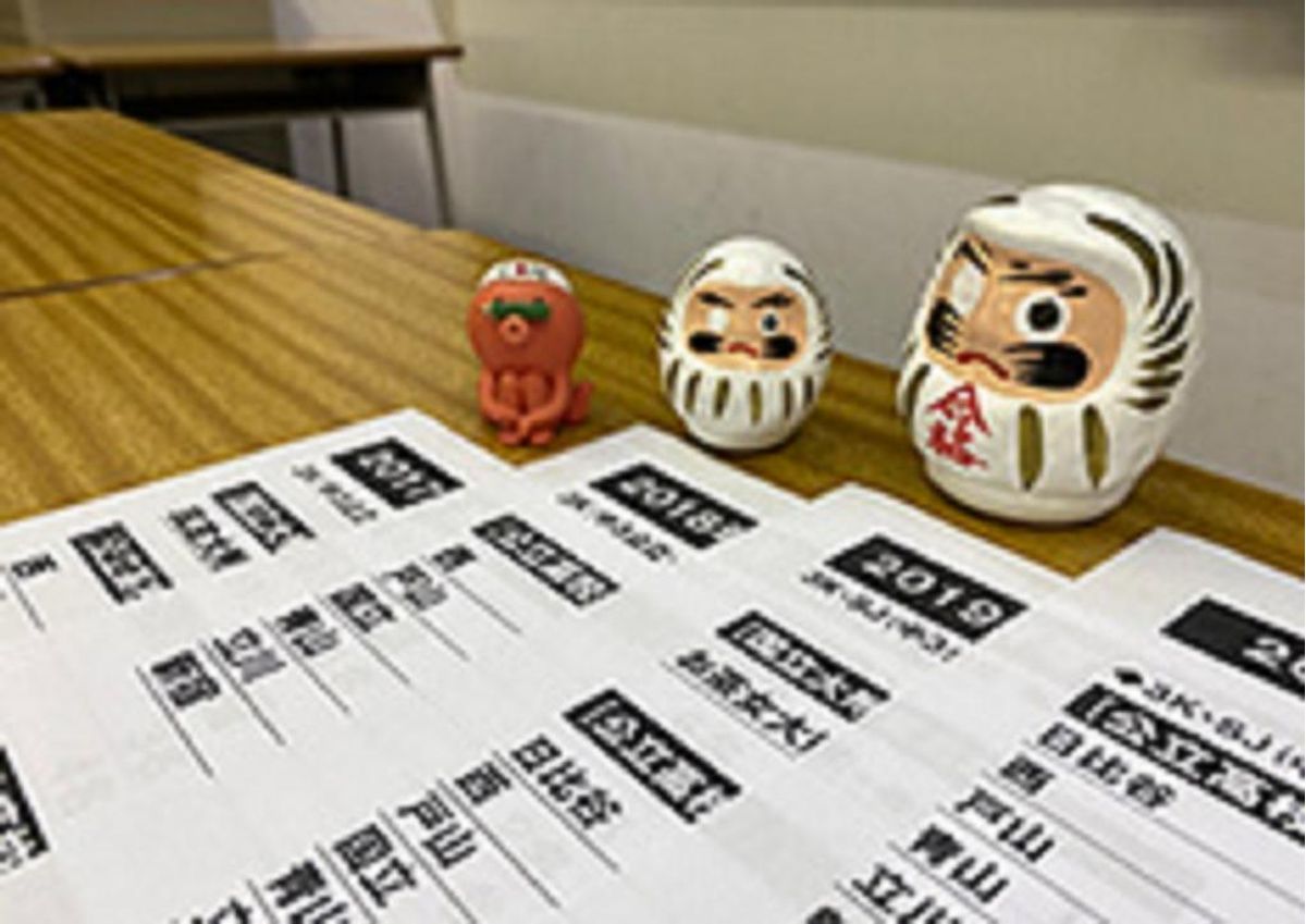 Z会進学教室 大泉学園教室9