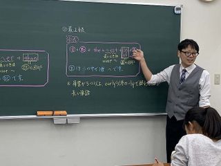 創研学院【西日本】 教室 4