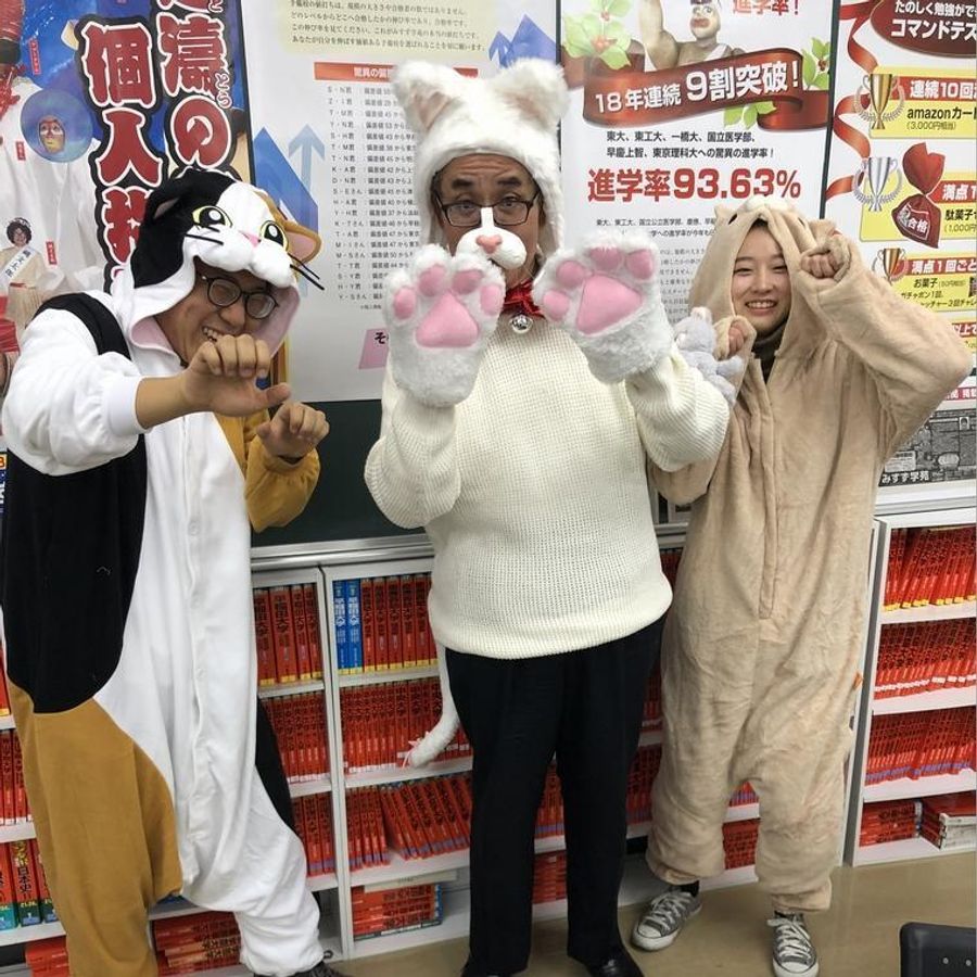 みすず学苑 西荻本校19