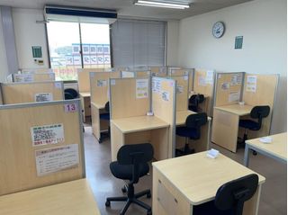 個別指導塾スタンダード 教室 2