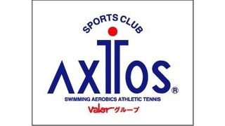 Sports Club AXTOS テニススクール