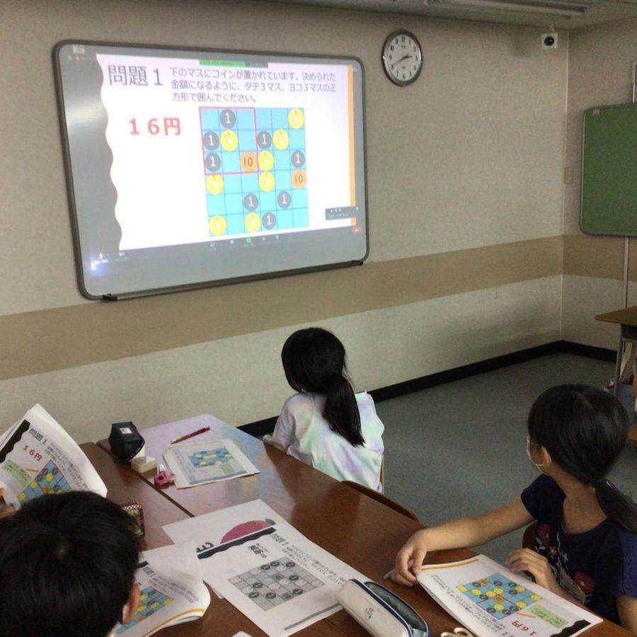 市田塾 学園前校6