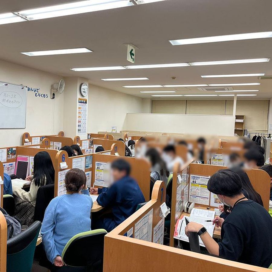 成基の個別教育ゴールフリー 西院教室8