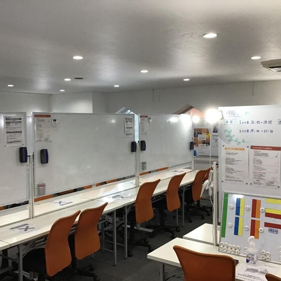 中高一貫校専門 個別指導塾WAYS 大学受験コース 自由が丘教室6