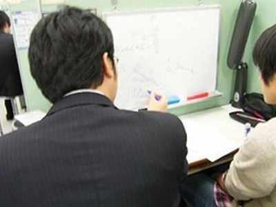 個別指導ニスコ パーソナル 山鼻教室の高校生コース