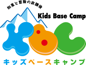 【東急グループの学童保育】キッズベースキャンプ