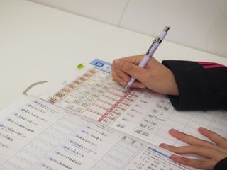 Study Lab Roots 本校6