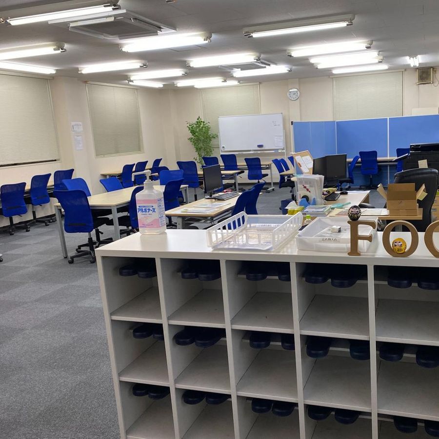 個別指導塾フォーカス 教室 2