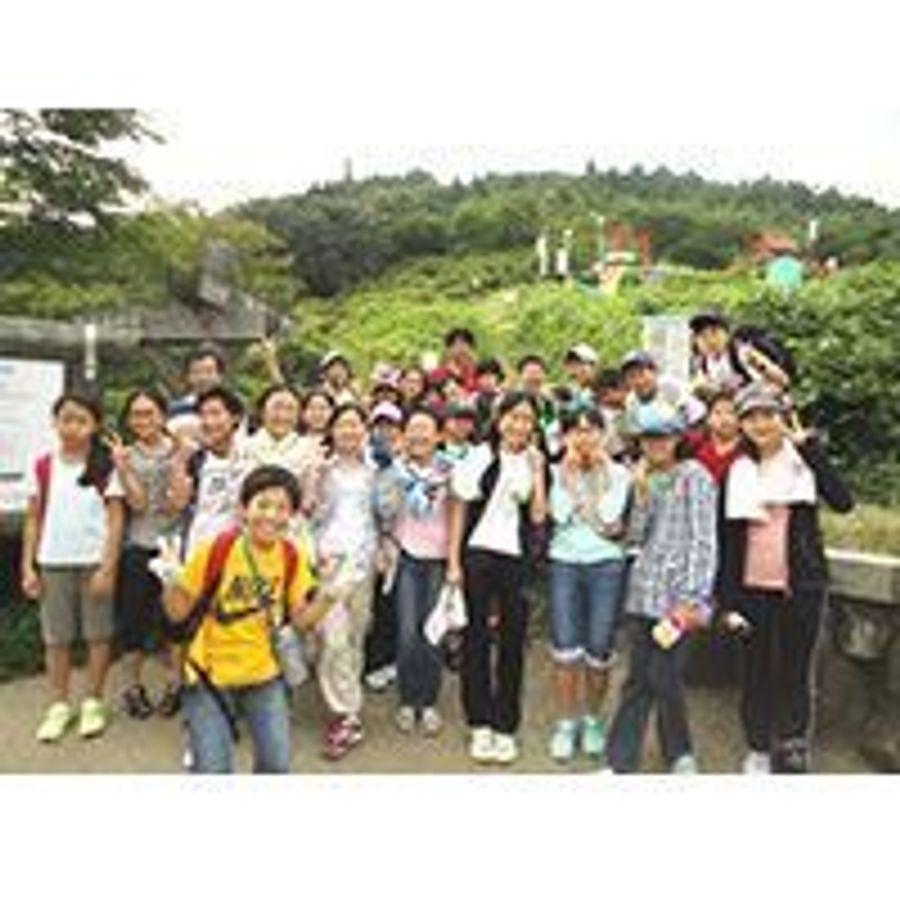 アオキ学園 教室 2