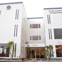 佐鳴予備校【初中等部】 教室 1