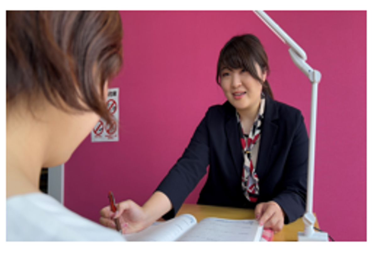 みやび個別指導学院 教室 4