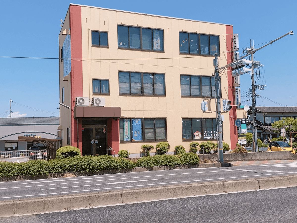 文化堂オリジナルレッスン【ピアノ】 正条教室4