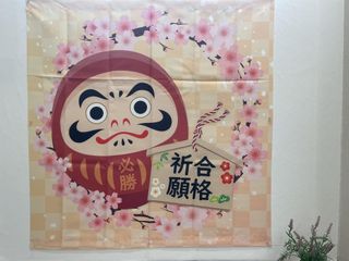 KATEKYO学院 敦賀市役所前校17