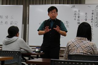 早稲田予備校 東京本校6