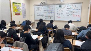 アップルアカデミア 教室 3